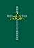 A Celtic Eucharist by Brendan O'Malley [MOREHOUSE PUBLISHING,2002] (Paperback)