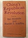 China's Republican Revolution China's Republican Revolution
