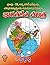 Indian History [ TELUGU MEDIUM ] by K. Krishna Reddy