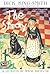 The Stray by Dick King-Smith (1998-03-10)