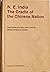 N.E. India the Cradle of the Chinese Nation by Paramesh Choudhury
