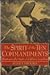 The Spirit of the Ten Commandments: Shattering the Myth of Rabbinic Legalism (English and Hebrew Edition)