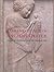 Coming of Age in Ancient Greece: Images of Childhood from the Classical Past by Neils Jenifer Oakley John H. (2003-09-01) Paperback