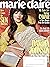 MARIE CLAIRE Magazine (Summ...