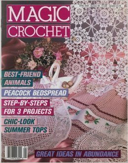 {Crochet} Magic Crochet {Issue 65, April 1990} (Unknown Binding)