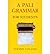 [(Pali Grammar for Students)] [Author: Steven Collins] published on (January, 2007)