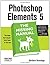 Photoshop Elements 5 (06) by Brundage, Barbara [Paperback (20... by Brundage