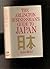 The Arlington Businessman's Guide To Japan by Ian McNeil