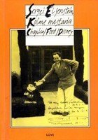 EISENSTEIN ON DISNEY (Paperback)