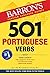 501 Portuguese Verbs (501 Verb) by John J. Nitti Ph.D. (2015-11-01)