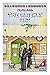 The Railway Cat by Arkle, Phyllis (1985) Paperback