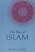The Rise of Islam