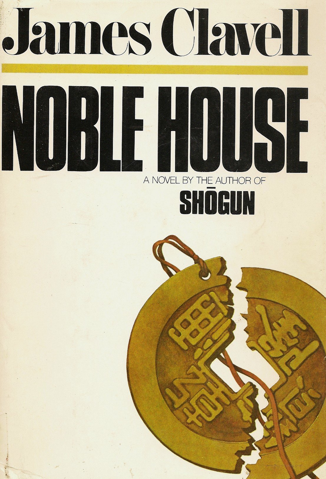 Noble House