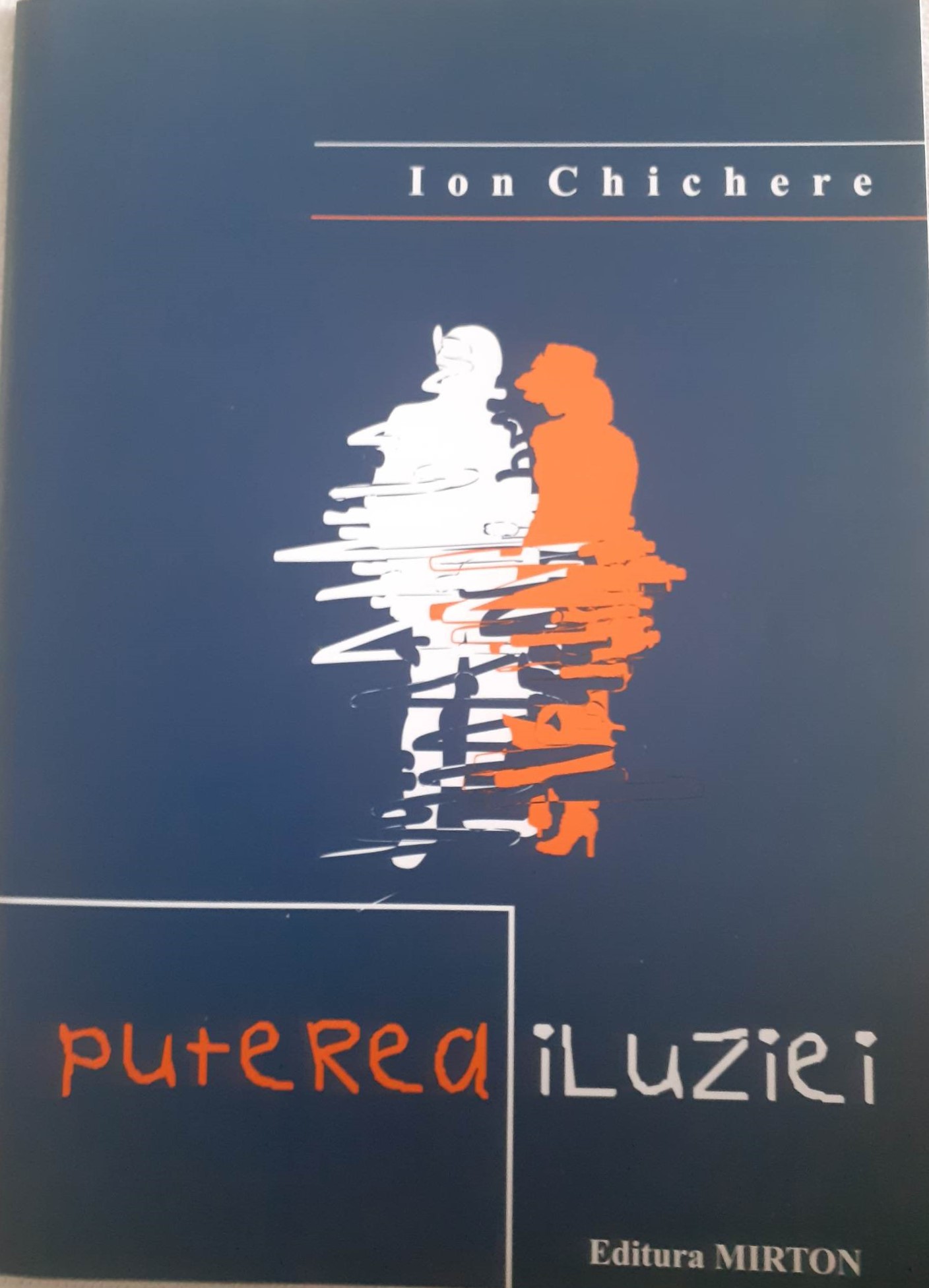 Puterea iluziei (Paperback)