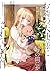 The Angel Next Door Spoils Me Rotten 02 (Manga)