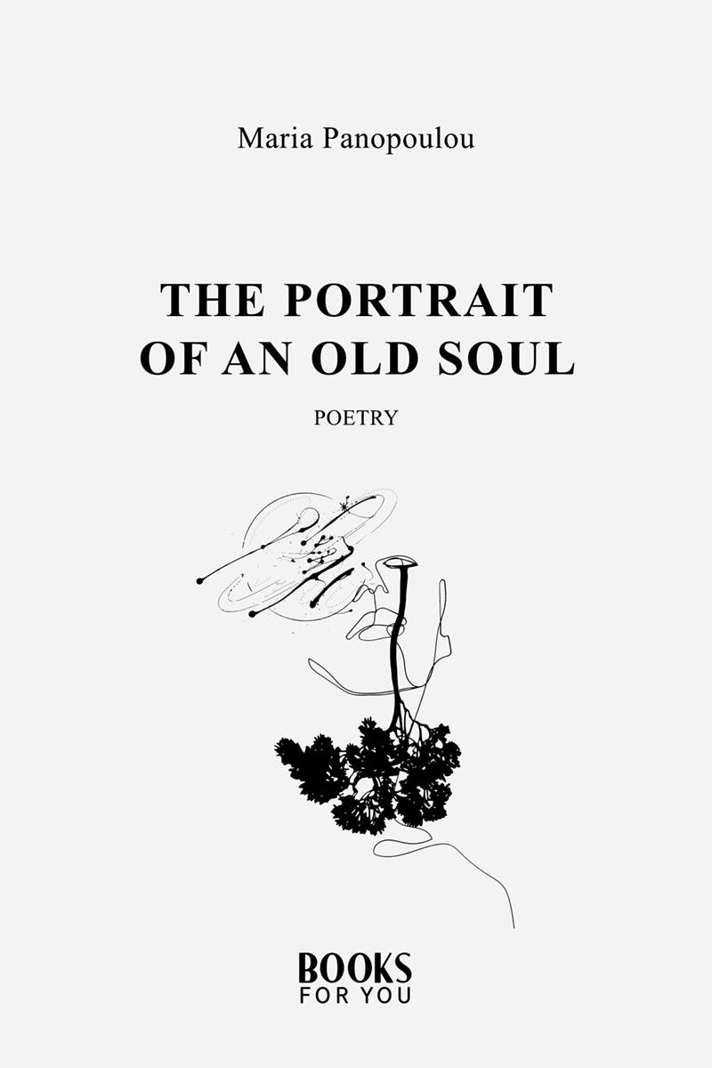 The Portrait of an Old Soul (Paperback)