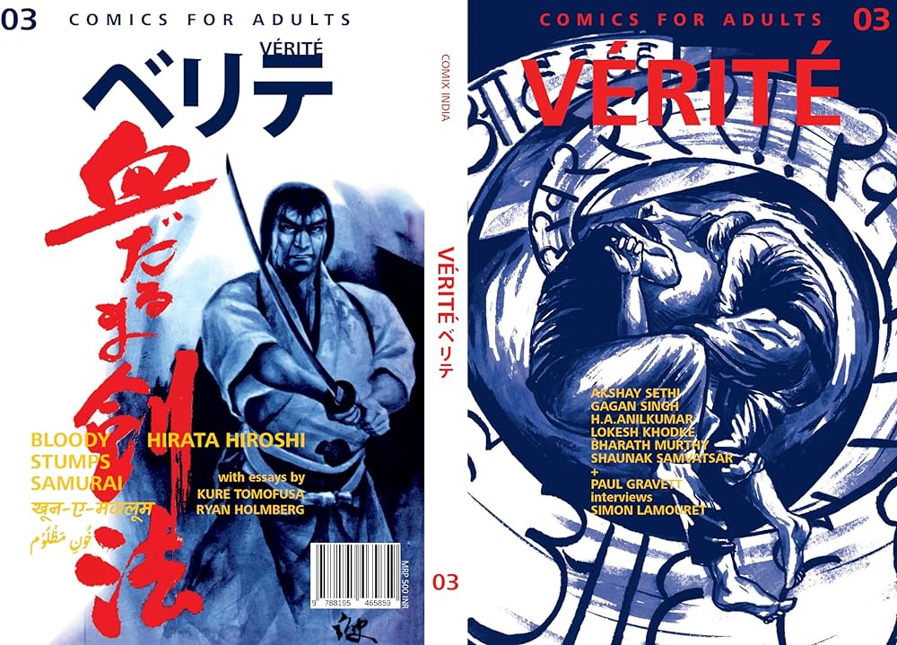 Vérité 03 (Paperback)