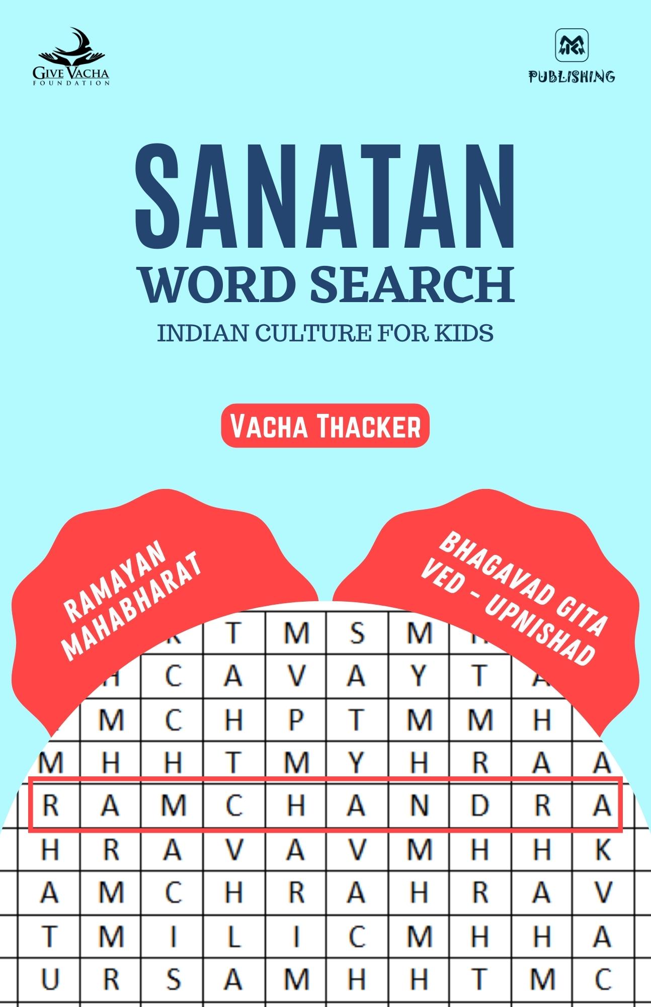 Sanatan Word Search: Indian Culture For Kids (Sanatan Dharma for Children, #1)