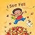 I See Fall