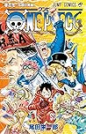 ONE PIECE 107 伝説の英雄