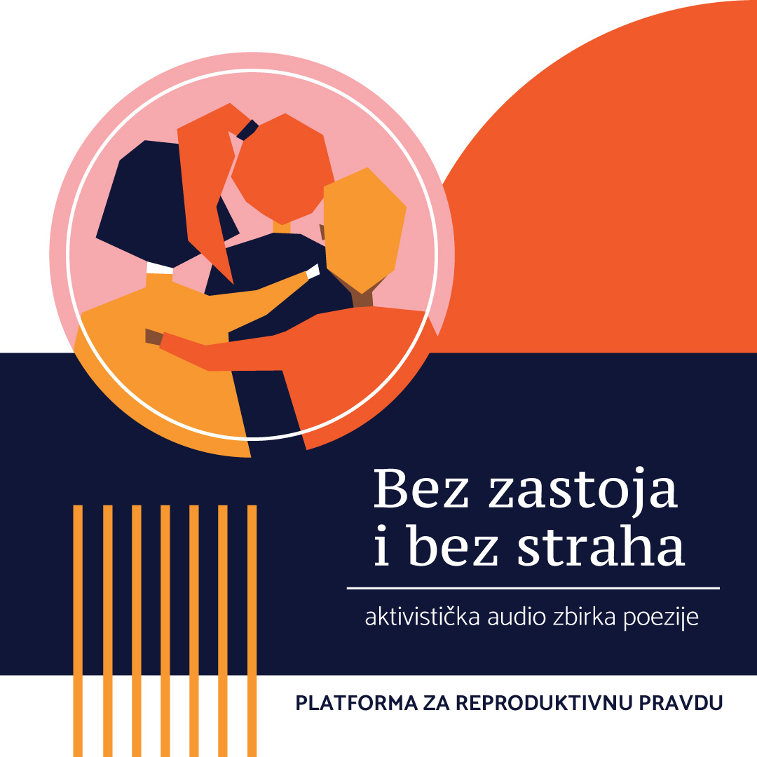 Bez zastoja i bez straha