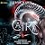 Cair (Veiled City #1)