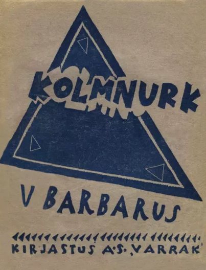 Kolmnurk