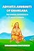 Advaita Anubhuti Of Shankar...