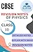 CBSE CLASS 10 PHYSICS NOTES...