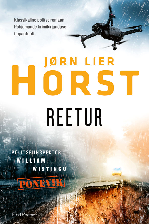 Reetur