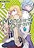 Monster and Parent by Ichi Sayo