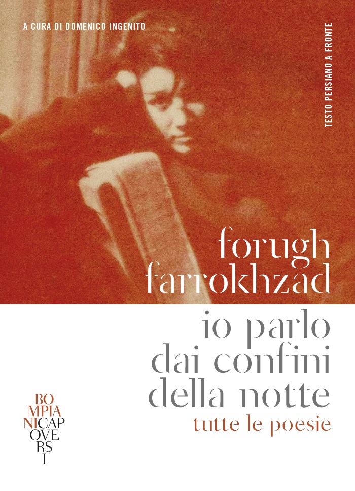 Io parlo dai confini della notte. Tutte le poesie