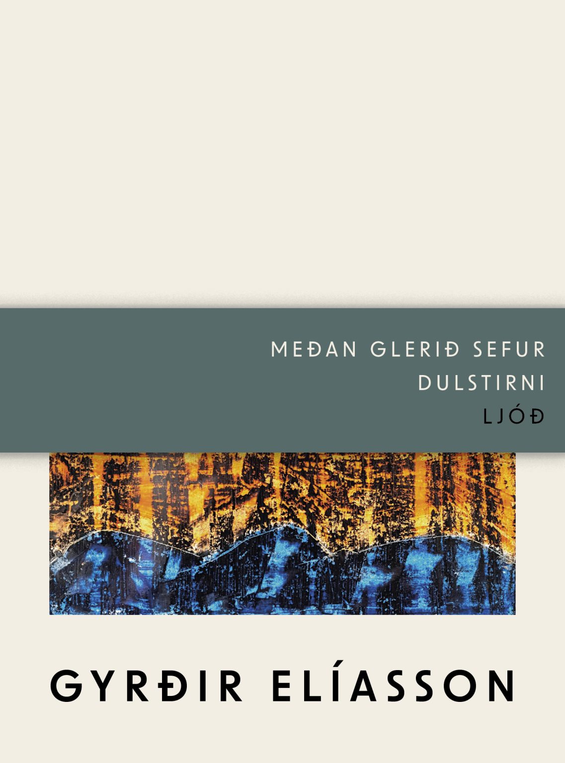 Meðan glerið sefur (Paperback)
