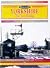 Yorkshire: the East Riding