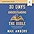 30 Days to Understanding th...