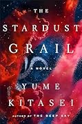 The Stardust Grail 
