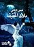 ‫ملاك الحقيقة‬ by ضحى الرفاعي
