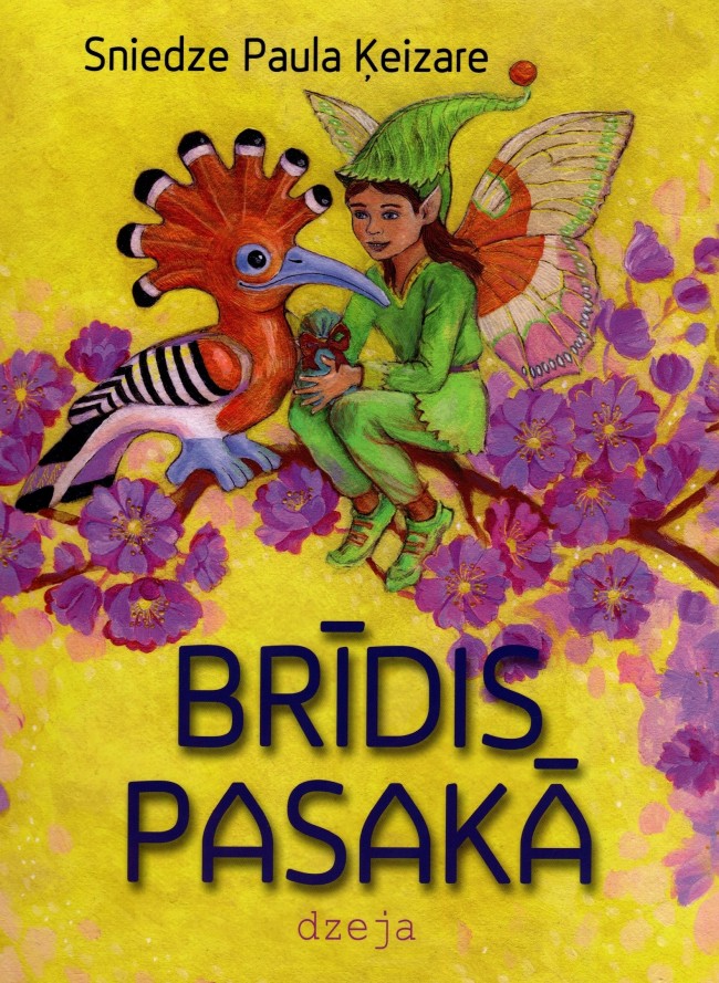 Brīdis pasakā: dzeja (Paperback)