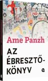 Az ébresztőkönyv