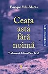 Ceața asta fără n...