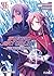 Sword Art Online Progressive, tomo 006 (SAO Progressive manga, #6)
