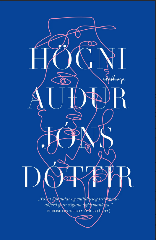 Högni (Hardcover)