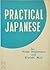 Practical Japanese