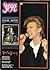 STARZONE #17 (The Internati...