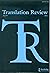 Translation Review