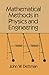 Mathematical Methods in Physics and Engineering (Dover Books on Physics) by John W. Dettman (2011-11-30)