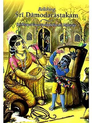 Sri Damodarastakam English Gour Govinda Swami (Paperback)