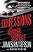 Confessions of a Murder Suspect[CONFESSIONS OF A MURDER SUSPEC][Mass Market Paperback]