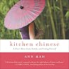 Kitchen Chinese: ...