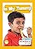In My Tummy (Decodables by Jump!:Level 3 -Yellow Set)